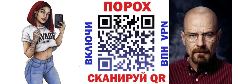 как найти закладки Кольчугино blacksprut как войти Амфетамин VHQ