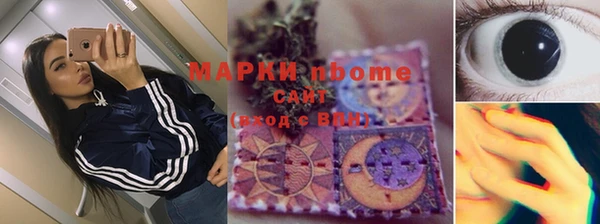 дживик Алзамай