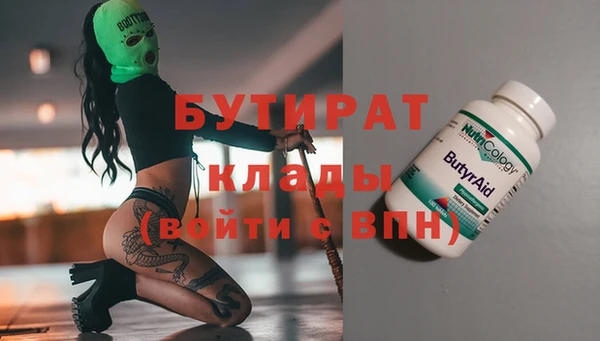 дживик Алзамай