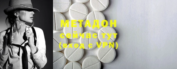 герыч Аркадак
