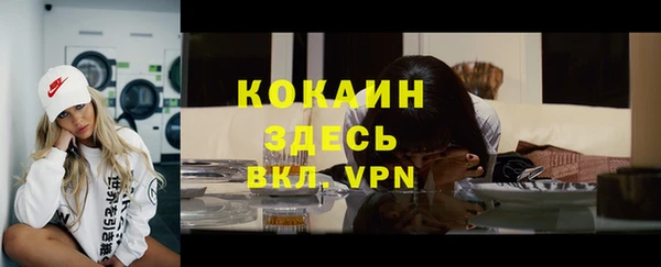 герыч Аркадак