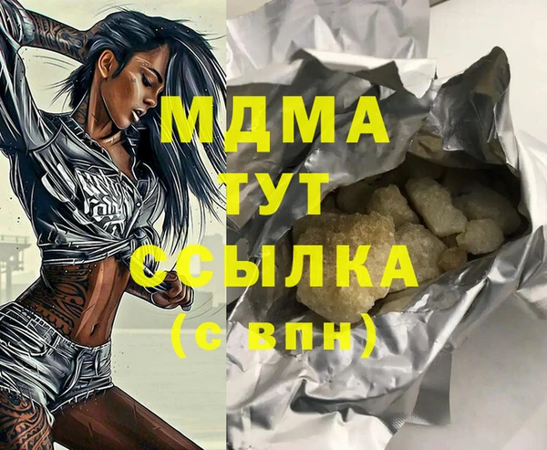 дживик Алзамай