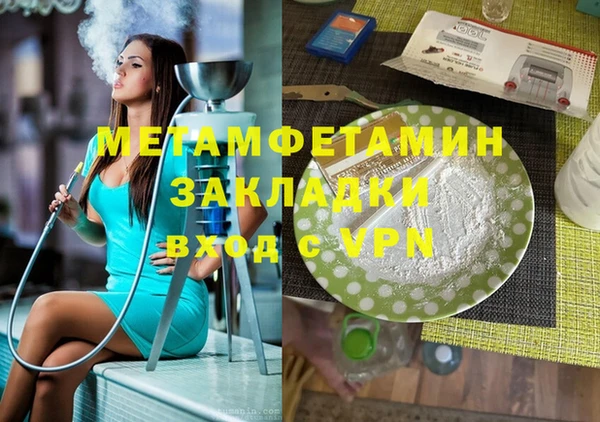 дживик Алзамай