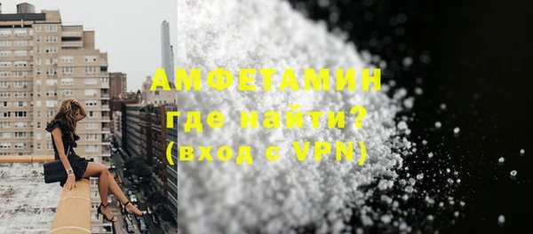 ешки Армянск