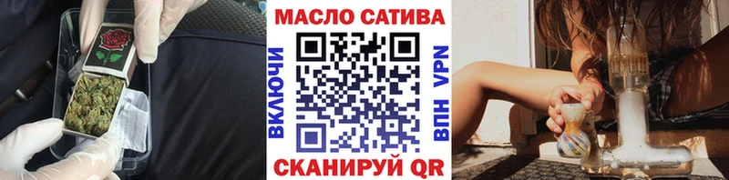 ТГК вейп с тгк  Кольчугино 