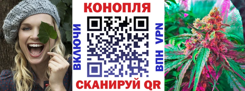 МАРИХУАНА THC 21%  Кольчугино 